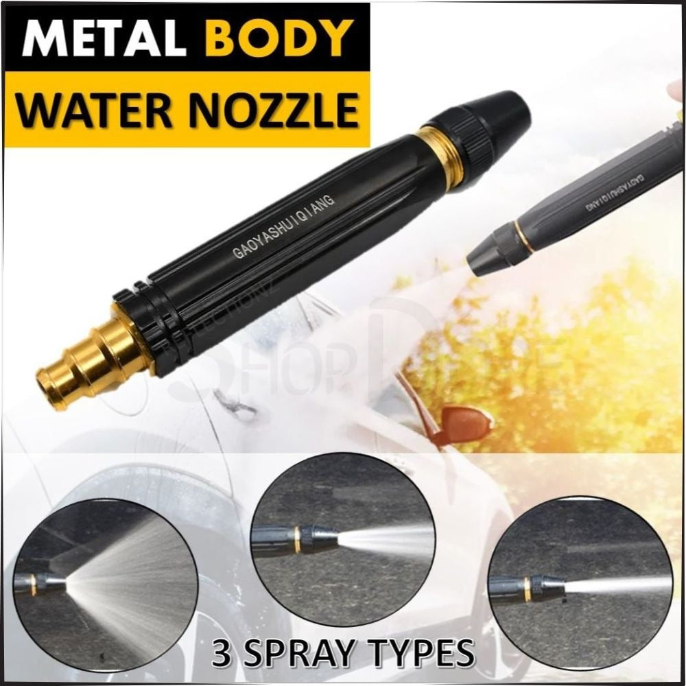 Metal Body | High Pressure Adjustable Nozzle Water Spray Gun | Versatile Tool For Garden & Cleaning